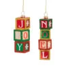 Raz 5" Set Of 2 Stacked Block Christmas Ornament 4524859 -The Christmas Shop 4524859 59878.1748969628